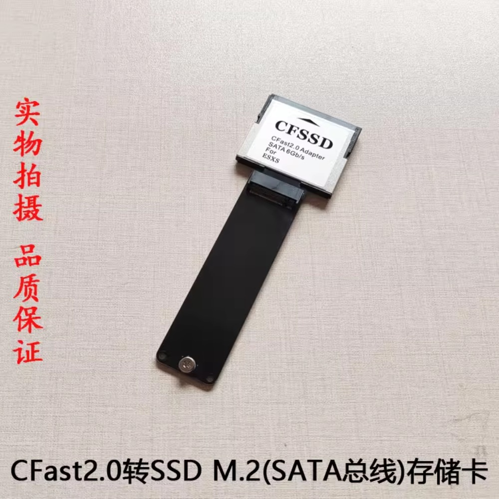 CFast zu SSD mSATA Komodo BMPC – Memory Card Ssd Bewertung und Preis