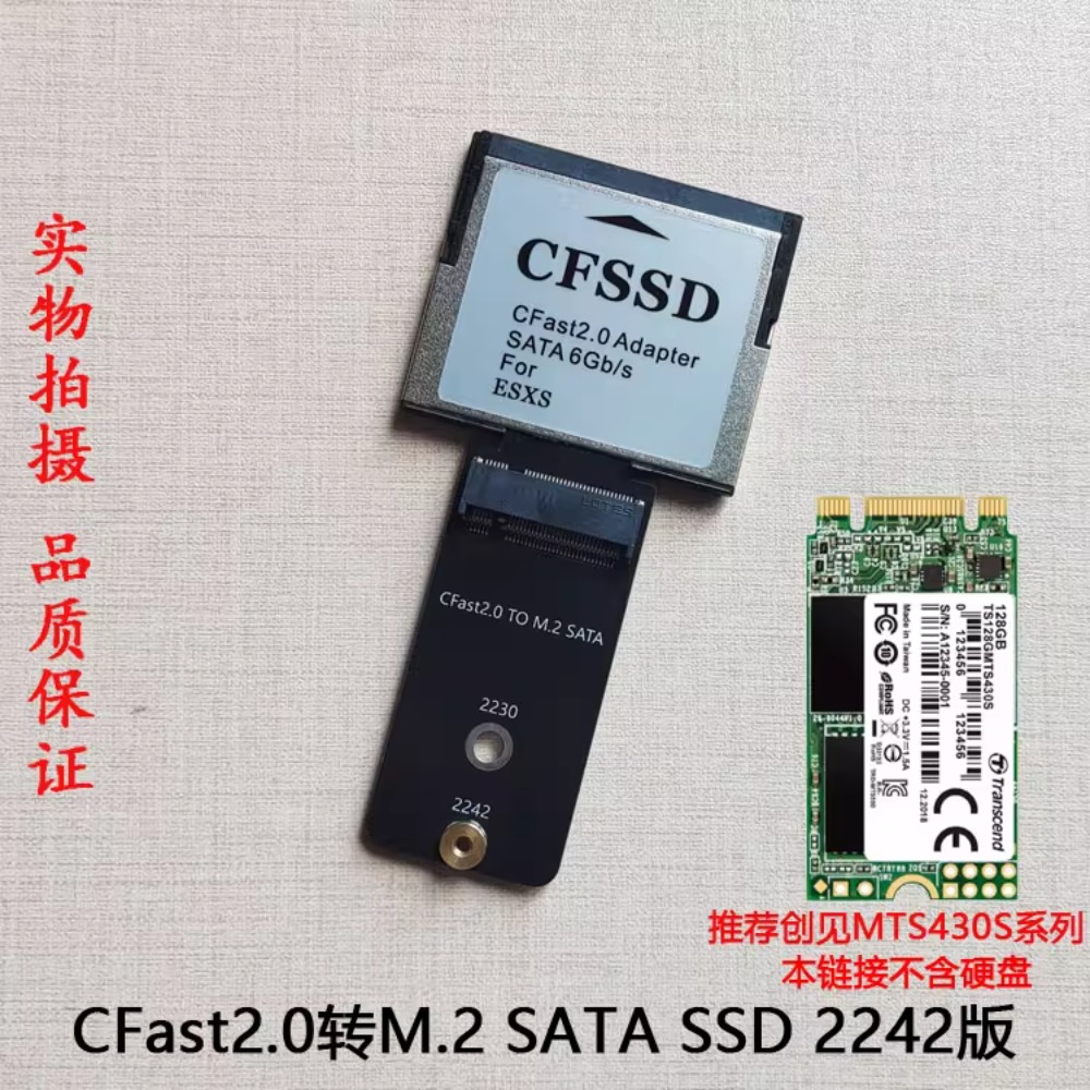 CFast zu SSD mSATA Komodo BMPC – Memory Card Ssd Bewertung und Preis