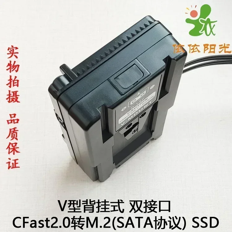 CFast2.0 zu SSD (M.2 SATA) BMD – Memory Card Ssd Bewertung und Preis