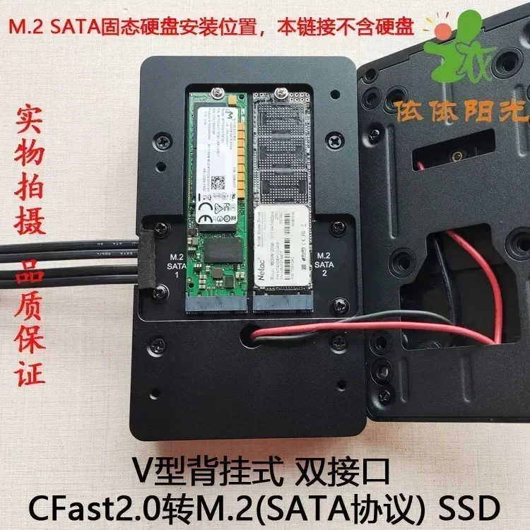 CFast2.0 zu SSD (M.2 SATA) BMD – Memory Card Ssd Bewertung und Preis