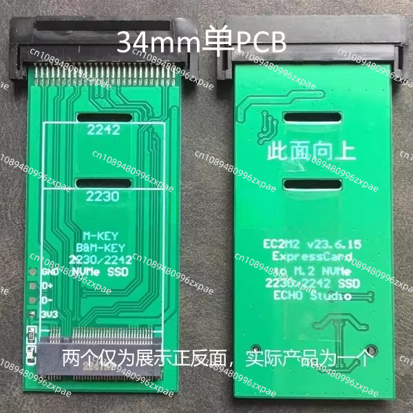 ExpressCard zu SSD Erweiterung – Nvme Ssd Bewertung und Preis